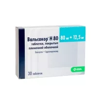 Вальсакор Н 80 таблетки покрыт. п/о 80мг+12,5мг, №30
