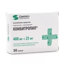 Комботропил капсулы 400мг+25мг, №30