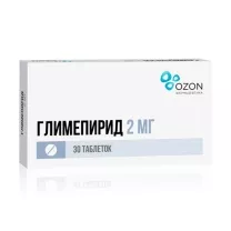 Глимепирид Озон таблетки 2мг, №30