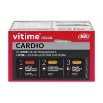Vitime Эксперт Кардио капсулы, №96
