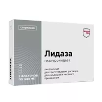 Лидаза лиофилизат д/пригот. р-ра д/ин. и местн. прим. 1280МЕ, №5