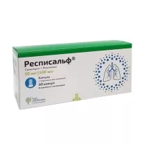 Респисальф капсулы с пор. д/ингал. 50мкг+500мкг/доза, №60