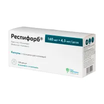 Респифорб капсулы с пор. д/ингал. 160мкг+4,5мкг/доза, №120