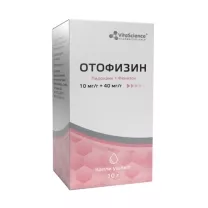 Vitascience Отофизин капли ушные 10мг/г+40мг/г, 10г