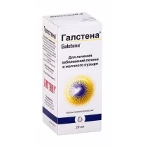 Галстена капли д/приема внутрь, 20мл