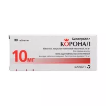 Коронал таблетки покрыт. п/о 10мг, №30