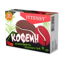Ittensy Кофеин  пастилки для рассасывания, №24