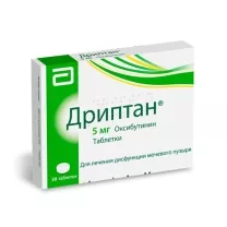 Дриптан таблетки 5мг, №30