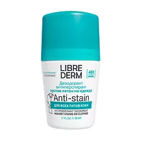 Librederm Anti-stain дезодорант-антиперспирант 48 часов без следов на одежде, 50мл