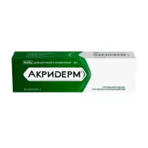 Акридерм мазь д/наружн. прим., 30г