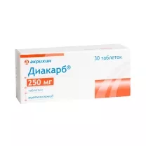 Диакарб таблетки 250мг, №30