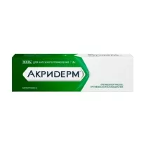 Акридерм мазь д/наружн. прим., 15г