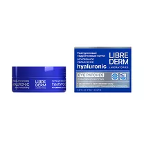 Librederm Hyaluronic патчи для кожи вокруг глаз мгновенное увлажнение, 60шт