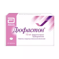 Дюфастон таблетки покрыт. п/о 10мг, №20