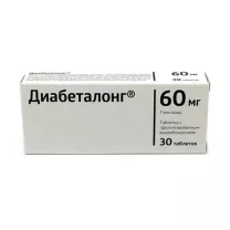 Диабеталонг таблетки с пролонг. высвоб. 60мг, №30