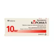 Коронал таблетки покрыт. п/о 10мг, №60