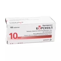 Коронал таблетки покрыт. п/о 10мг, №100