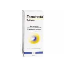 Галстена капли д/приема внутрь, 50мл