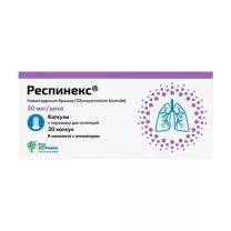 Респинекс капсулы с пор. д/ингал.+инг.в компл. 50мкг, №30