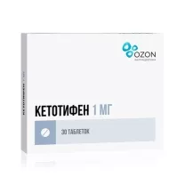 Кетотифен таблетки 1мг, №30,Озон