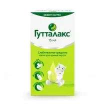 Гутталакс капли д/приема внутрь 7,5мг/мл, 15мл