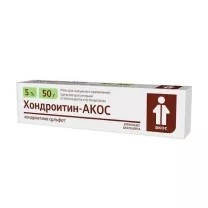Хондроитин мазь д/наружн. прим. 5%, 50г