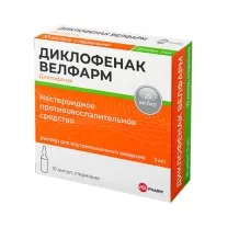 Диклофенак раствор д/в/м введ. Велфарм 25мг/мл , 3мл №10