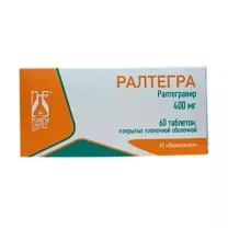 Ралтегра таблетки покрыт. п/о 400мг, №60