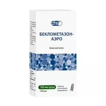 Беклометазон-Аэро аэроз. д/ингал. доз. 100мкг/доза, 200доз