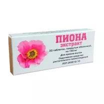 Пиона экстракт таблетки п/о 150мг, №20