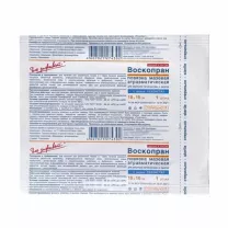 Воскопран повязка с мазью Левометил 10см*10см, №1