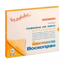 Воскопран повязка с мазью Повидон-Йод 10см*10см, №1