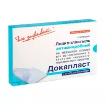 Докапласт повязка пластырная с мирамистином 8см*10см, №1
