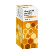 Прополиса настойка д/ингал, местн.и наруж.прим., 25мл,Реневал