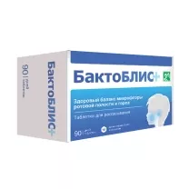 Бактоблис плюс таблетки для рассасывания, №90