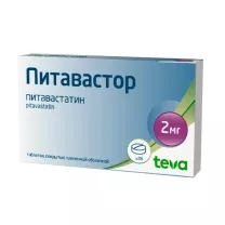 Питавастор таблетки покрыт. п/о 2мг, №28