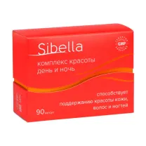 Sibella Комплекс красоты День и Ночь капсулы, №90