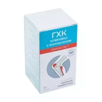 Комплекс ГХК с коллагеном капсулы, №90