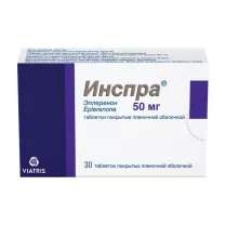 Инспра таблетки покрыт. п/о 50мг, №30 Виатрис