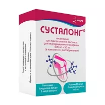 Сусталонг лиофилизат д/пригот. р-ра д/в/м введ. 200мг+50мг, №6