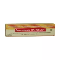 Диклофенак Паноксен гель д/наружн. прим. 1%, 50г