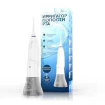 Med2000 AG-707 ирригатор полости рта, цвет белый