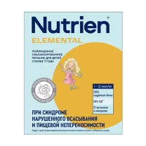 Nutrien Elemental Сухое лечебное питание с нейтральным вкусом, 350г
