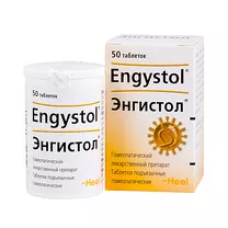 Энгистол таблетки подъязычные гомеопатические, №50