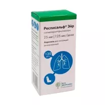 Респисальф Эйр аэроз. д/ингал. доз. 25мкг+125мкг/доза, 120доз