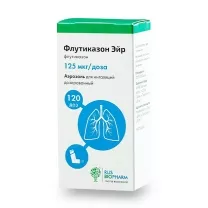 Флутиказон Эйр аэроз. д/ингал. доз. 125мкг/доза, 120доз
