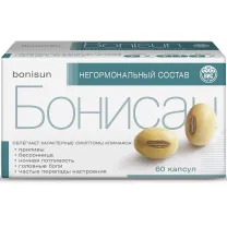 Бонисан капсулы, №60