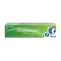 Индовазин гель д/наружн. прим., 45г