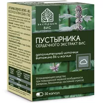 Экстракт ВИС пустырника сердечного капсулы, №30