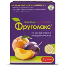 Фрутолакс капсулы, №15